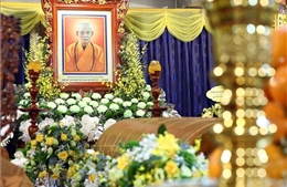 Lễ viếng Đại lão Hòa thượng, Đức Pháp chủ Giáo hội Phật giáo Việt Nam Thích Phổ Tuệ