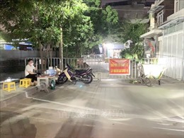 Hải Dương: Hỗ trợ huyện Ninh Giang chống dịch COVID-19