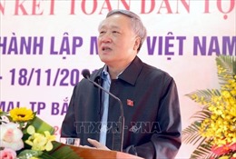 Chánh án Tòa án nhân dân Tối cao Nguyễn Hoà Bình dự Ngày hội Đại đoàn kết toàn dân tộc tại Bắc Giang