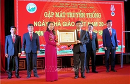 Trường ĐH Nông lâm (ĐH Thái Nguyên) đón nhận Huân chương Độc lập hạng Nhì