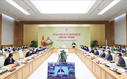 Kết luận của Thủ tướng Chính phủ tại phiên họp lần thứ nhất của Ủy ban Quốc gia về chuyển đổi số