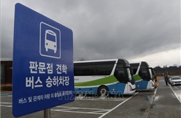 Hàn Quốc tạm ngừng các tua du lịch đến khu phi quân sự ở biên giới liên Triều