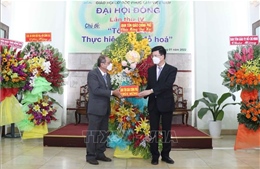 Đại hội đồng Giáo hội Cơ đốc Phục lâm Việt Nam lần thứ IV, nhiệm kỳ 2022-2025