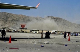 Lầu Năm Góc công bố kết quả điều tra vụ tấn công đẫm máu ở sân bay Afghanistan