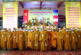 Đại hội đại biểu Phật giáo tỉnh Vĩnh Long lần thứ VIII, nhiệm kỳ 2022 – 2027
