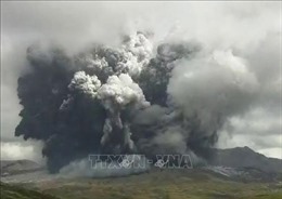 Nhật Bản hạn chế người dân tiếp cận núi lửa Aso