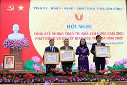 Phó Chủ tịch nước dự Hội nghị tổng kết phong trào thi đua yêu nước tỉnh Lâm Đồng