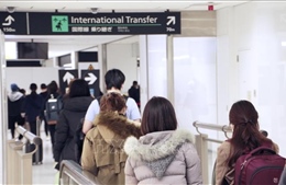 Khoảng 30.000 sinh viên nước ngoài được phép nhập cảnh vào Nhật Bản