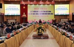 Lấy ý kiến quy hoạch tỉnh Bắc Ninh thời kỳ 2021-2030
