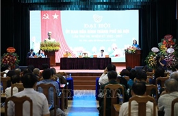 Đại hội đại biểu Ủy ban Hòa bình thành phố Hà Nội lần thứ VII
