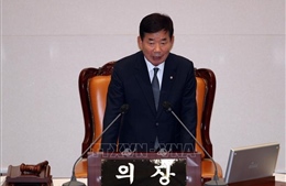 Điện mừng Chủ tịch Quốc hội Đại Hàn Dân Quốc