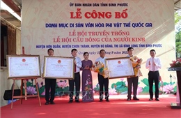 Công bố Di sản văn hóa phi vật thể quốc gia Lễ hội Cầu Bông của người Kinh ở Bình Phước