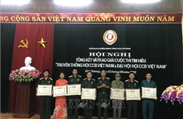 Hải Dương: Trao giải cuộc thi tìm hiểu về Hội Cựu chiến binh Việt Nam