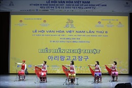 Lễ hội Văn hóa Việt Nam và gặp gỡ lao động Việt Nam tại khu vực Jeonnam - Gwangju (Hàn Quốc)