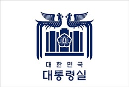 Phủ Tổng thống Hàn Quốc đổi hình ảnh nhận diện thay cho biểu tượng Nhà Xanh