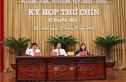 Bắc Ninh: Phát huy hiệu quả các nguồn lực, thực hiện tốt các nhiệm vụ đề ra