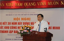 Khu chế xuất, KCN góp phần đẩy nhanh tốc độ công nghiệp hóa TP Hồ Chí Minh