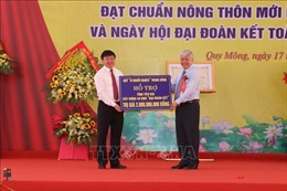 Đồng chí Đỗ Văn Chiến dự Ngày hội Đại đoàn kết toàn dân tộc tại Yên Bái