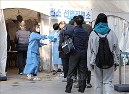 Hàn Quốc đối mặt đợt lây nhiễm COVID-19 mới vào mùa Đông