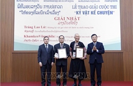60 năm quan hệ Việt Nam - Lào: Trao giải Cuộc thi &#39;Kỷ vật kể chuyện&#39;
