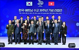Lễ kỷ niệm 30 năm thiết lập quan hệ ngoại giao Việt Nam - Hàn Quốc tại Seoul
