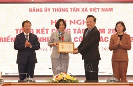Thông tấn xã Việt Nam triển khai công tác Đảng năm 2023
