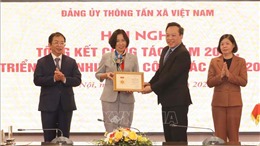 Thông tấn xã Việt Nam triển khai công tác Đảng năm 2023