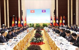 Kỳ họp lần thứ 45 Ủy ban liên Chính phủ Việt Nam – Lào
