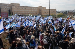 Biểu tình bên ngoài trụ sở quốc hội Israel phản đối cải cách tư pháp