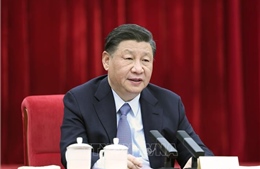 Đối thoại cấp cao giữa Đảng Cộng sản Trung Quốc với các chính đảng trên thế giới