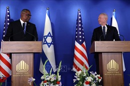 Bộ trưởng Quốc phòng Israel, Mỹ điện đàm về chiến dịch quân sự tại Gaza