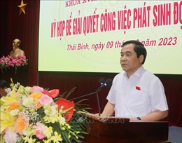 HĐND tỉnh Thái Bình thông qua 7 nghị quyết phục vụ phát triển kinh tế - xã hội