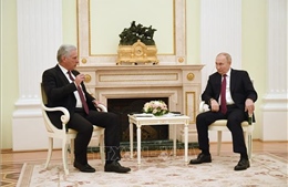 Tổng thống Nga nhận được lời mời thăm Cuba