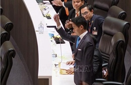 Ông Pita Limjaroenrat không được tái đề cử vị trí thủ tướng Thái Lan