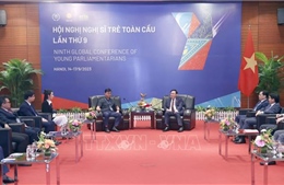 Chủ tịch Quốc hội Vương Đình Huệ gặp mặt thanh niên Việt Nam tiêu biểu