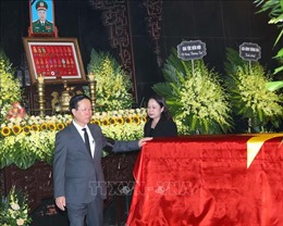 Lời cảm ơn của Ban Lễ tang và gia đình Thượng tướng Nguyễn Chí Vịnh