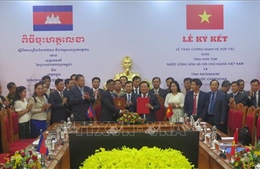Tỉnh Kon Tum và tỉnh Ratanakiri (Campuchia) tăng cường hợp tác 