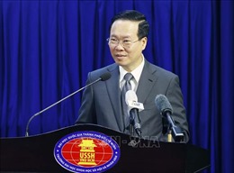 ​Phát biểu của Chủ tịch nước tại Trường Đại học Khoa học Xã hội và Nhân văn, Đại học Quốc gia TP Hồ Chí Minh