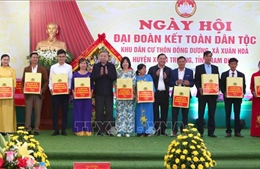 Bộ trưởng Bộ Công an dự Ngày hội Đại đoàn kết toàn dân tộc tại Nam Định