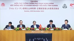 Thủ tướng Phạm Minh Chính thăm, làm việc tại tỉnh Gunma, Nhật Bản