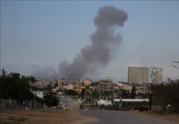  Lãnh đạo Ai Cập, Brazil kêu gọi ngừng bắn ngay lập tại tại Dải Gaza