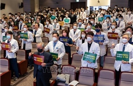 Chính phủ Hàn Quốc kêu gọi cộng đồng y tế tham gia tiến trình cải cách