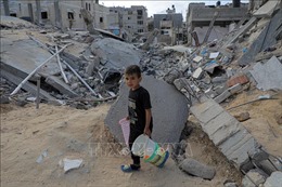 Mỹ hối thúc tiến độ cứu trợ nhân đạo cho Gaza