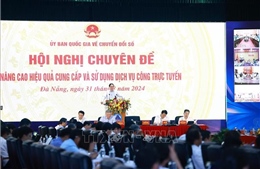 Thủ tướng Phạm Minh Chính: Dịch vụ công trực tuyến hướng đến &#39;4 không&#39;