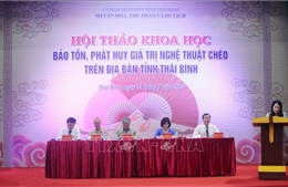 Bảo tồn, phát huy giá trị nghệ thuật chèo