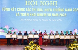 Bắc Giang dẫn đầu cả nước về mục tiêu xóa nhà tạm, nhà dột nát trong năm 2024​