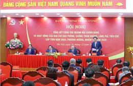 Sự kiện, kết quả nổi bật của ngành nội chính Đảng và các ban chỉ đạo cấp tỉnh năm 2024