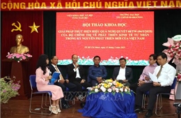 Nghị quyết 68 tạo hào khí mới cho sự phát triển của kinh tế tư nhân