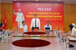 Học tập và làm theo phong cách làm báo Hồ Chí Minh trong kỷ nguyên mới