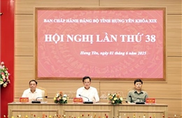 Hưng Yên quyết tâm thực hiện thành công nhiệm vụ sắp xếp đơn vị hành chính